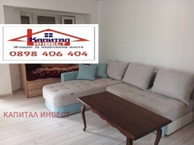 ���� ��� ���� 2-����� | Imot.bg � ����� ������ 9
