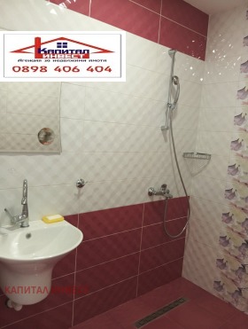 ���� ��� ���� 2-����� | Imot.bg � ����� ������ 13