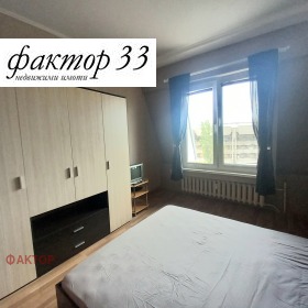 ���� ��� ���� 2-����� | Imot.bg � ����� ������ 9