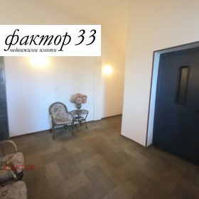 ���� ��� ���� 2-����� | Imot.bg � ����� ������ 15