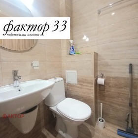 ���� ��� ���� 2-����� | Imot.bg � ����� ������ 12