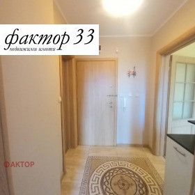 ���� ��� ���� 2-����� | Imot.bg � ����� ������ 13