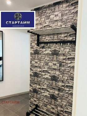 ���� ��� ���� 3-����� | Imot.bg � ����� ������ 8