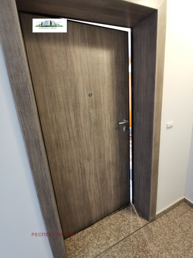 Do wynajęcia  Studio Sofia , Studentski grad , 30 mkw | 49102396 - obraz [4]