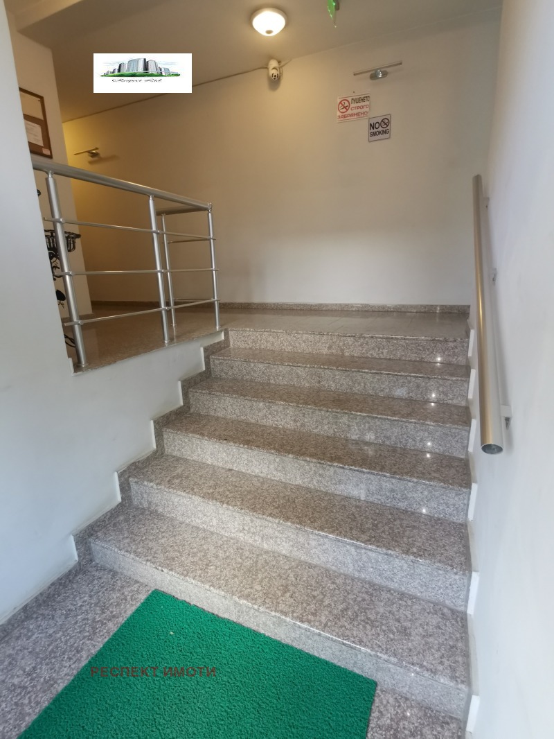 Do wynajęcia  Studio Sofia , Studentski grad , 30 mkw | 49102396 - obraz [5]
