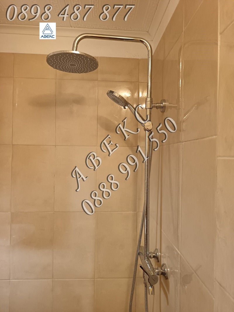 Дава под наем 2-СТАЕН, гр. София, Витоша, снимка 11 - Апартаменти - 52863601