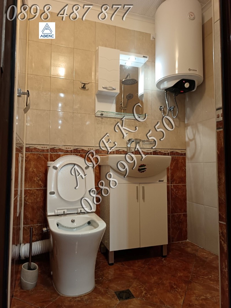 Дава под наем 2-СТАЕН, гр. София, Витоша, снимка 10 - Апартаменти - 52863601