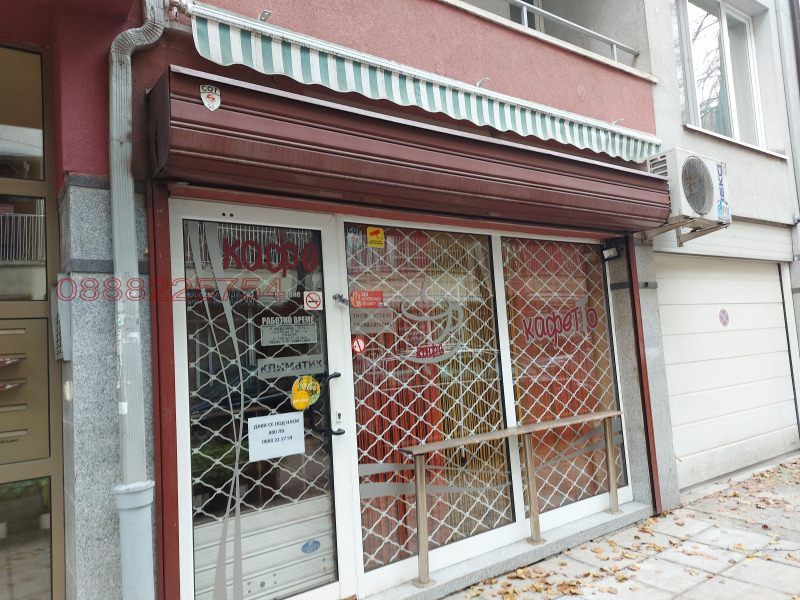 Дава под наем МАГАЗИН, гр. София, Красно село