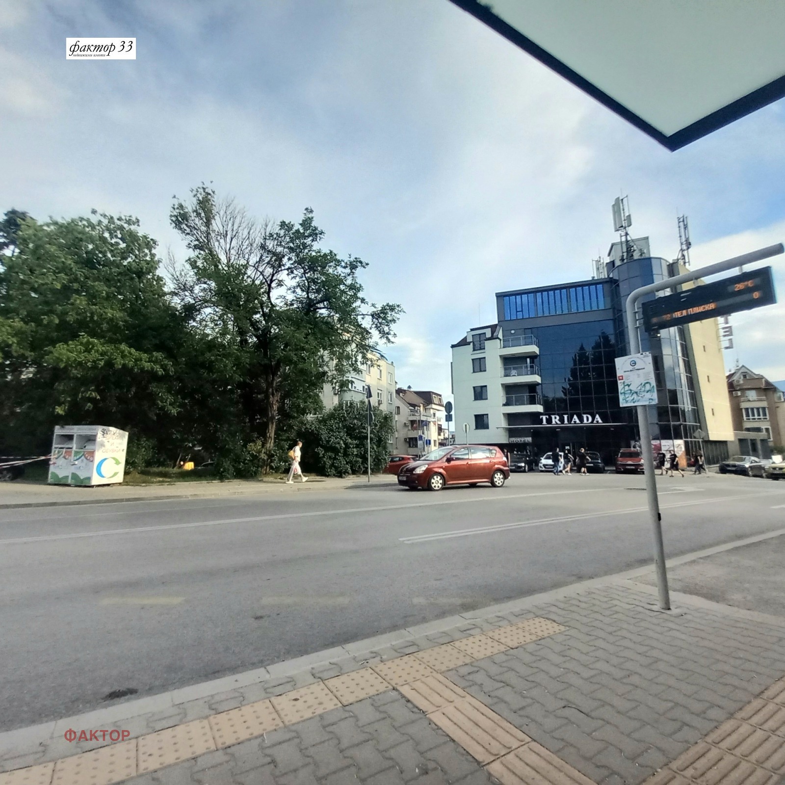 Дава под наем 2-СТАЕН, гр. София, Гео Милев, снимка 17 - Апартаменти - 54865257