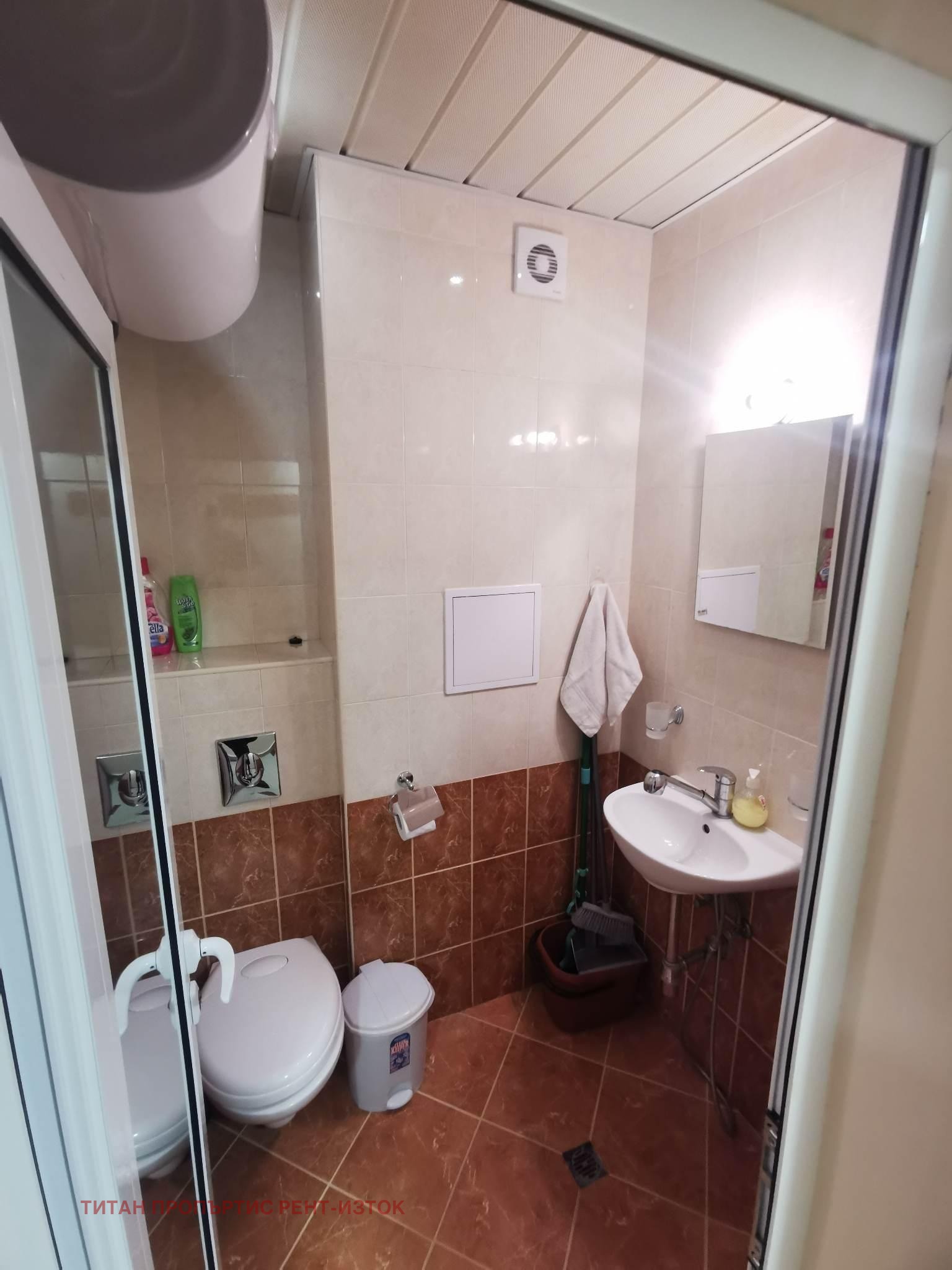 ���� ��� ���� 2-����� | Imot.bg � ����������� 8