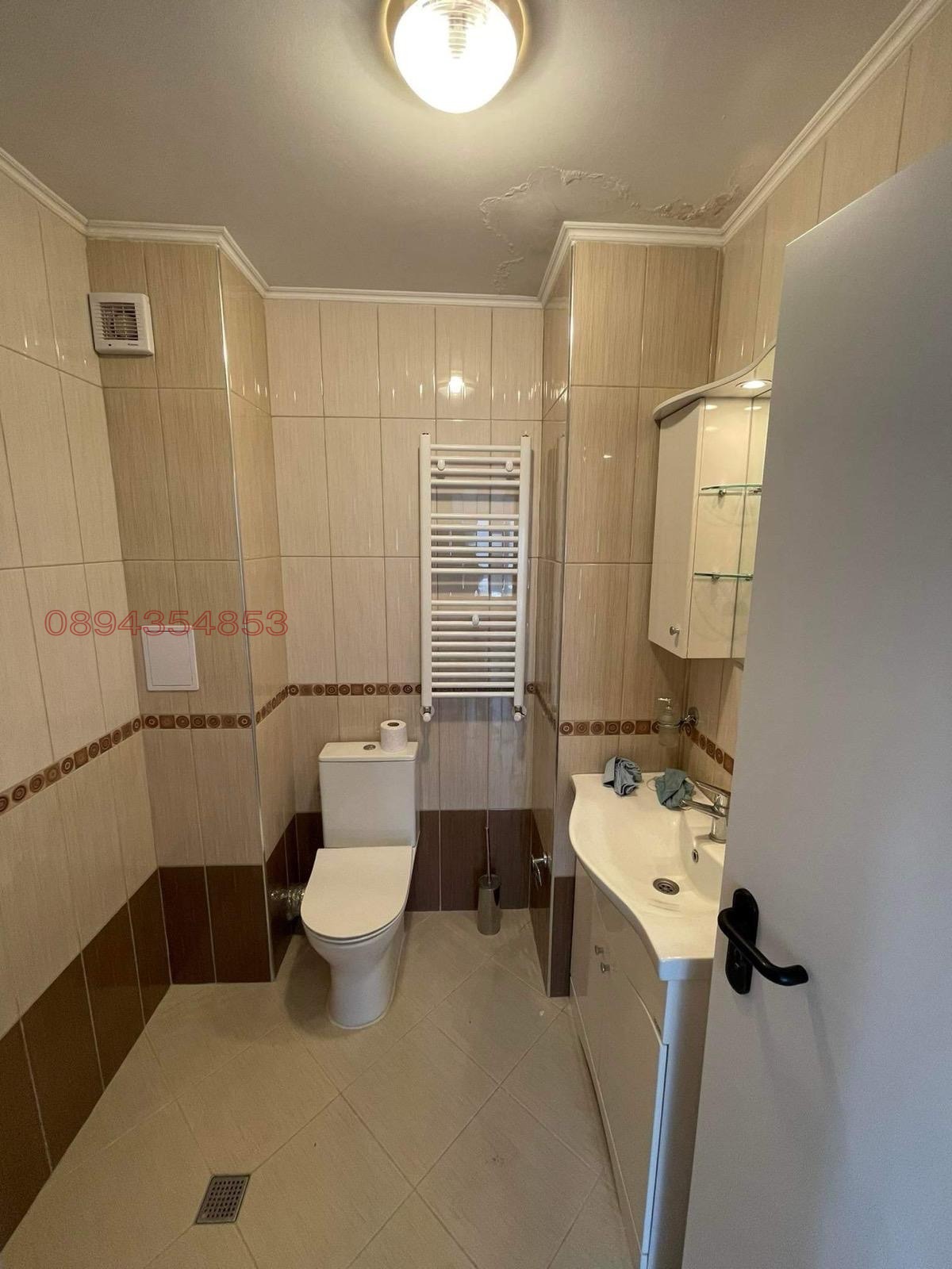 ���� ��� ���� 2-����� | Imot.bg � ����������� 3