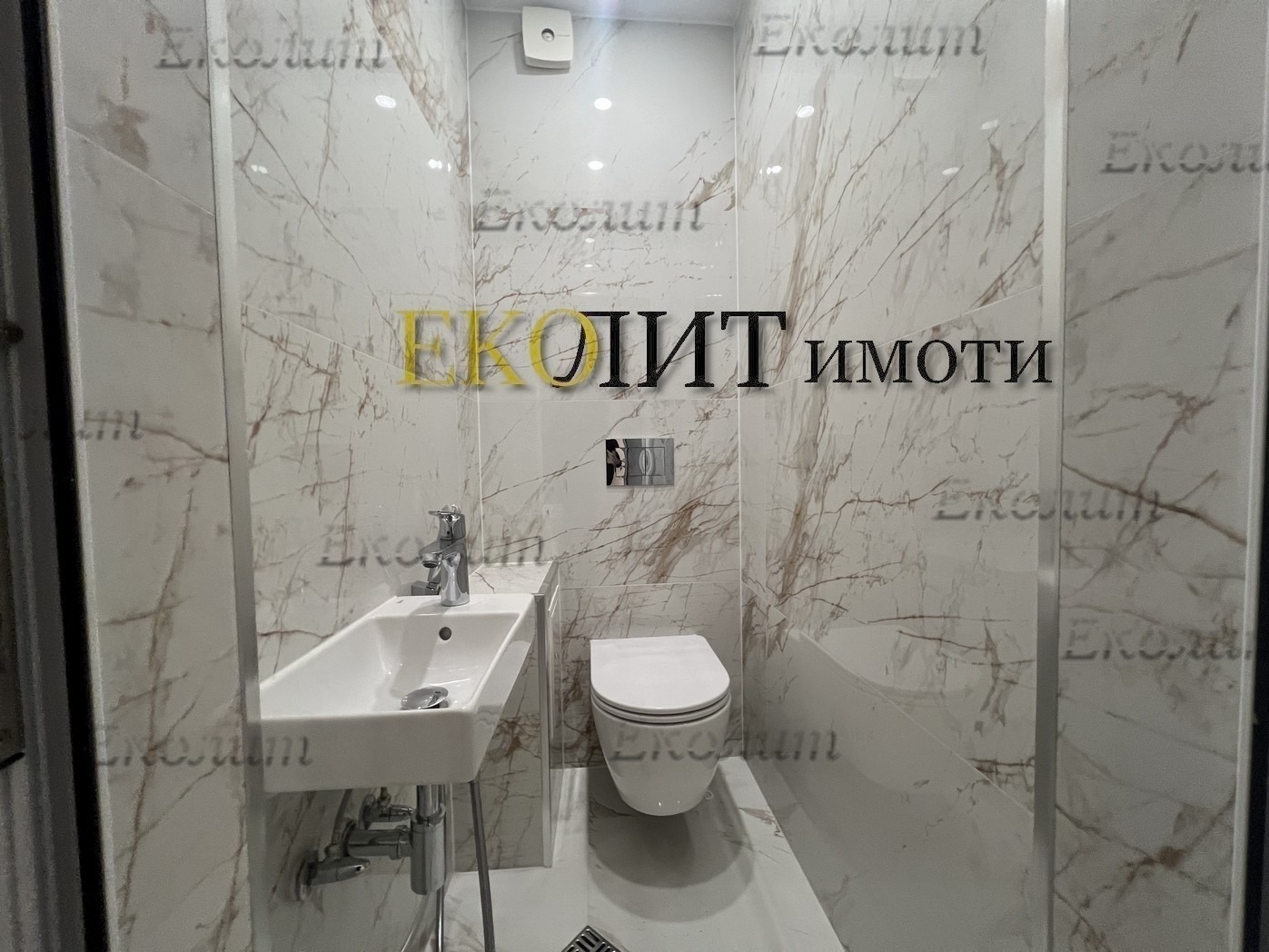 ���� ��� ���� 2-����� | Imot.bg � ����������� 7