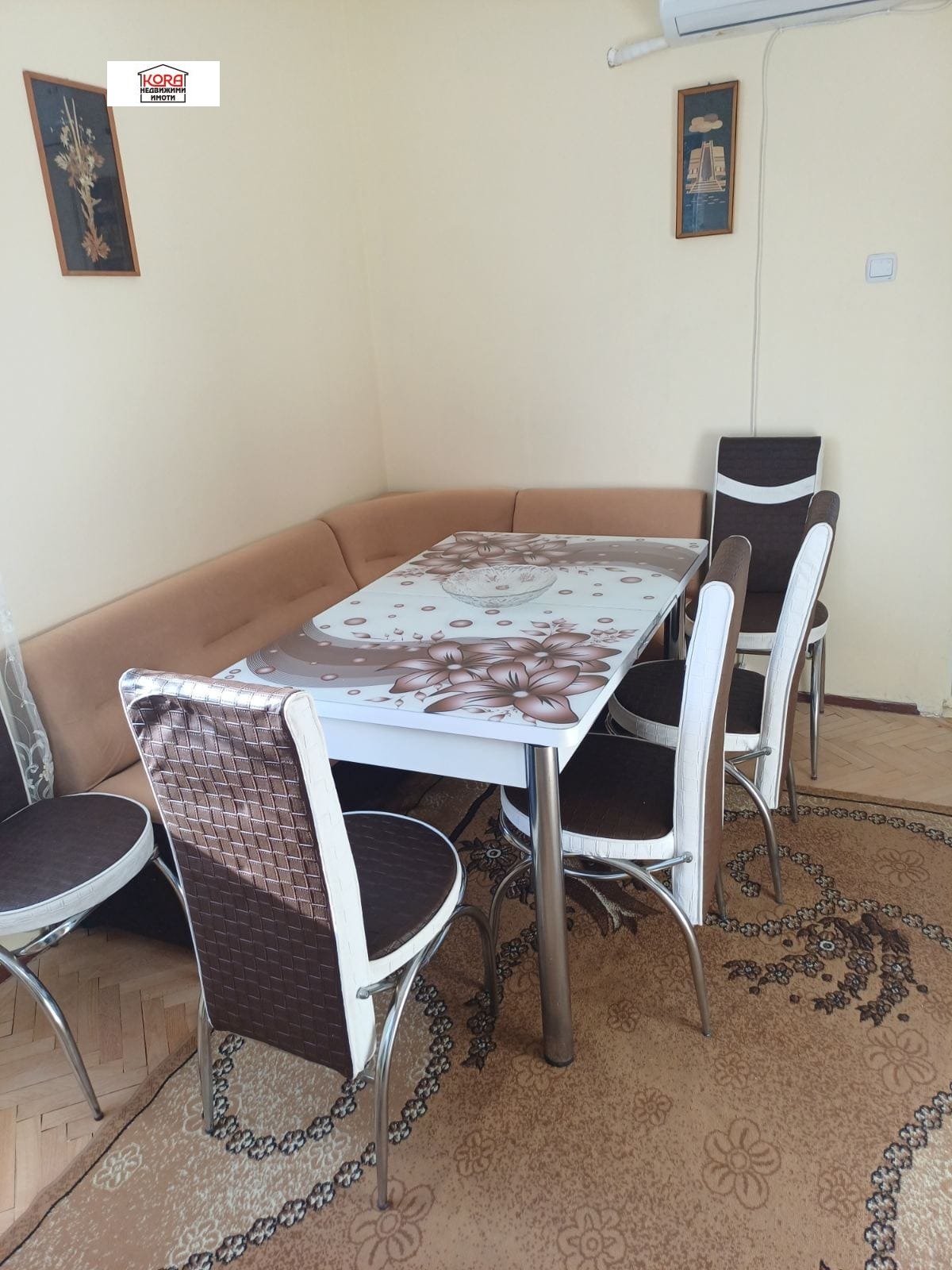 ���� ��� ���� 3-����� | Imot.bg � ����������� 2