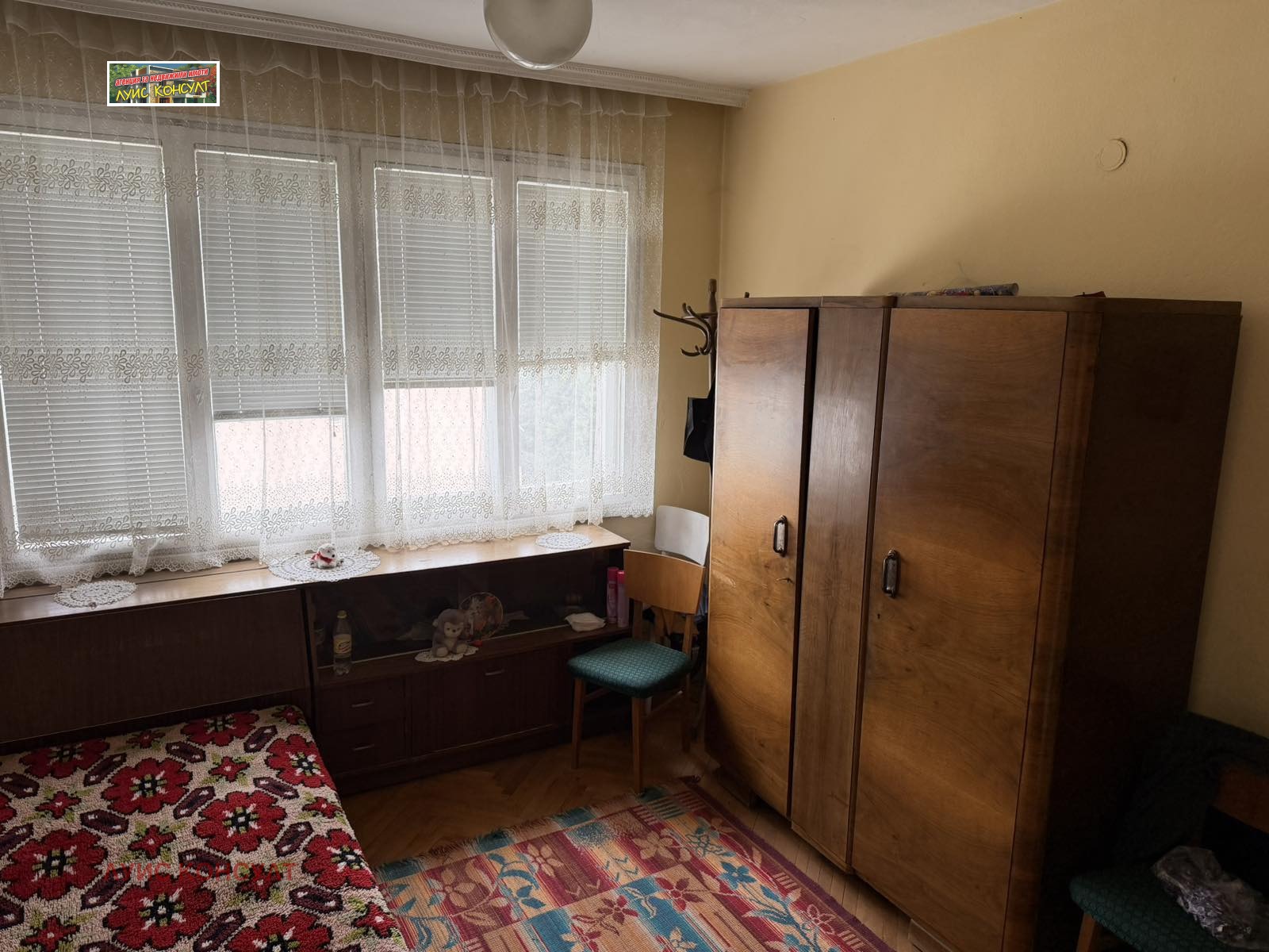 ���� ��� ���� 3-����� | Imot.bg � ����������� 9