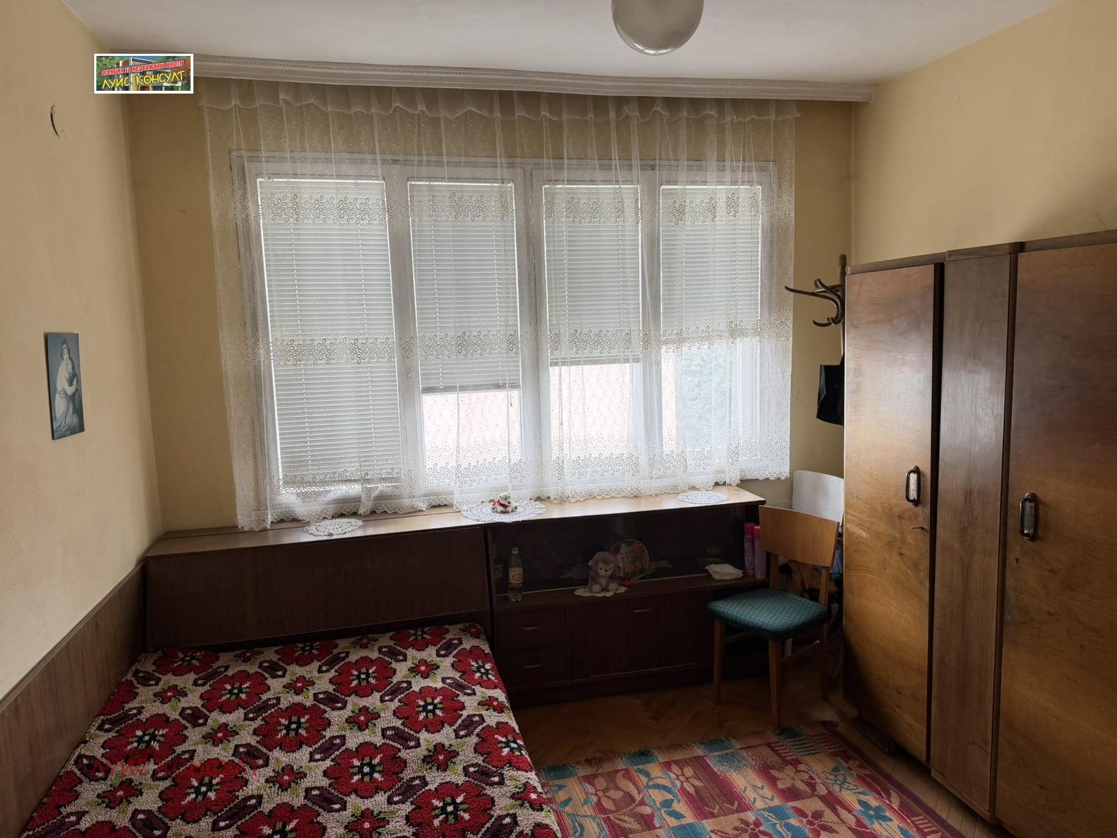 ���� ��� ���� 3-����� | Imot.bg � ����������� 10