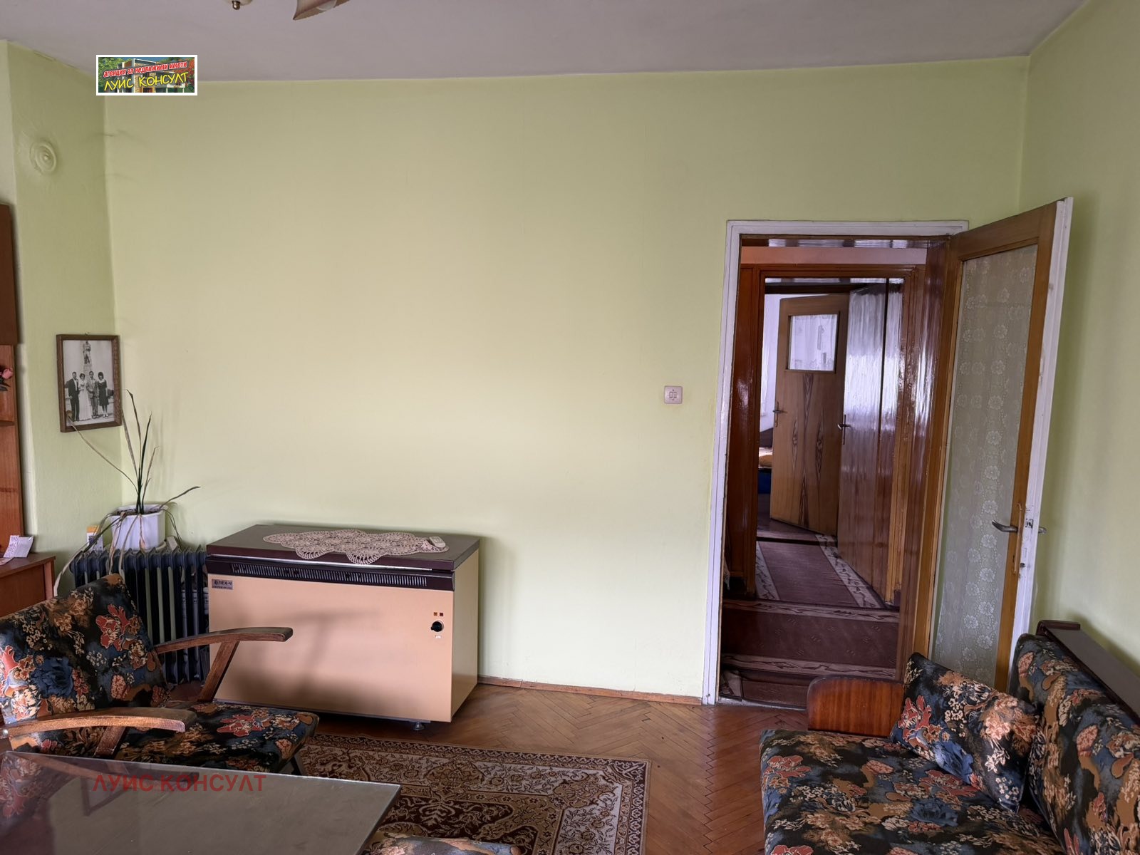 ���� ��� ���� 3-����� | Imot.bg � ����������� 3