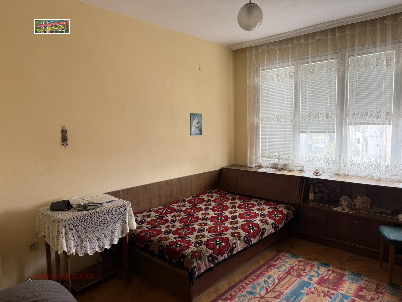 ���� ��� ���� 3-����� | Imot.bg � ����������� 8