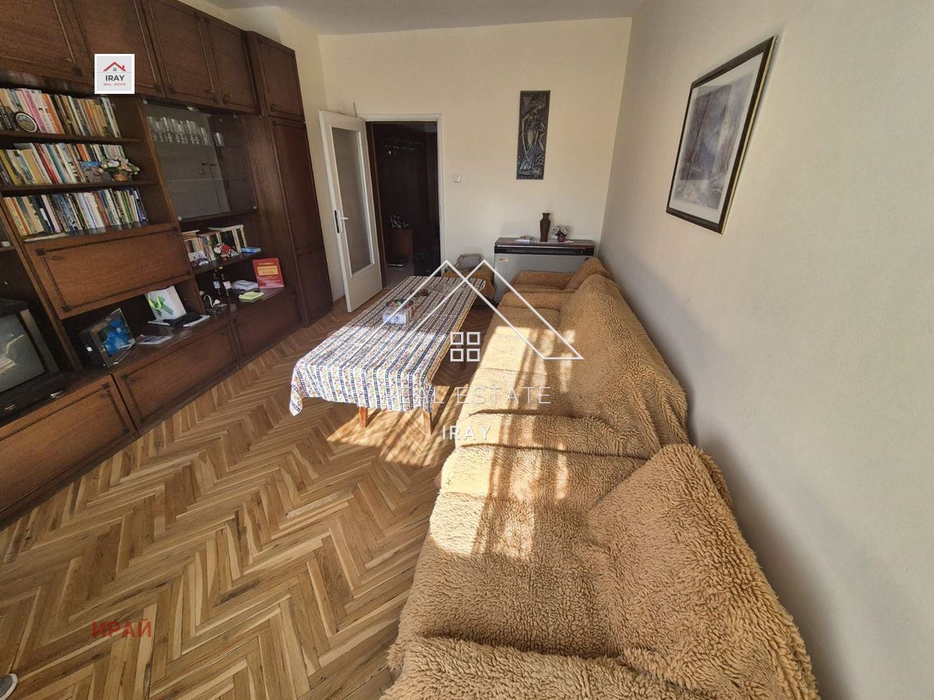 ���� ��� ���� 4-����� | Imot.bg � ����������� 1