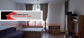 Studio Lyulin 2, Sofia