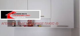    1- | Imot.bg    3