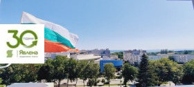 ���� ��� ���� 3-����� | Imot.bg � ����� ������ 14