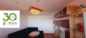 ���� ��� ���� 3-����� | Imot.bg � ����� ������ 2