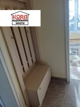 ���� ��� ���� 3-����� | Imot.bg � ����� ������ 11