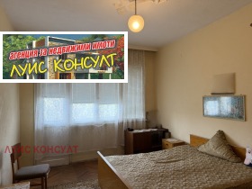 ���� ��� ���� 3-����� | Imot.bg � ����� ������ 7
