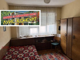 ���� ��� ���� 3-����� | Imot.bg � ����� ������ 10