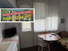 ���� ��� ���� 3-����� | Imot.bg � ����� ������ 11