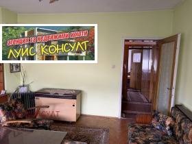 ���� ��� ���� 3-����� | Imot.bg � ����� ������ 3