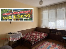 ���� ��� ���� 3-����� | Imot.bg � ����� ������ 8