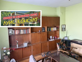 ���� ��� ���� 3-����� | Imot.bg � ����� ������ 2