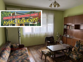 ���� ��� ���� 3-����� | Imot.bg � ����� ������ 4