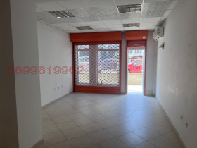 ���� ��� ���� ������� | Imot.bg � ����� ������ 2