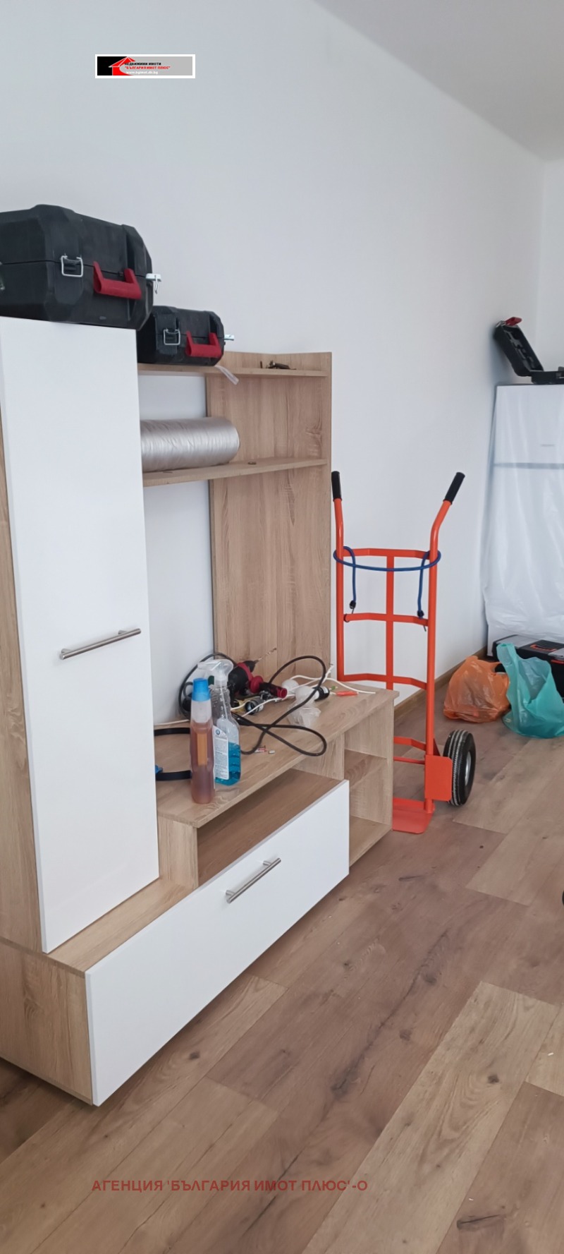 A louer  Studio Sofia , Lyulin 2 , 55 m² | 14535401 - image [5]