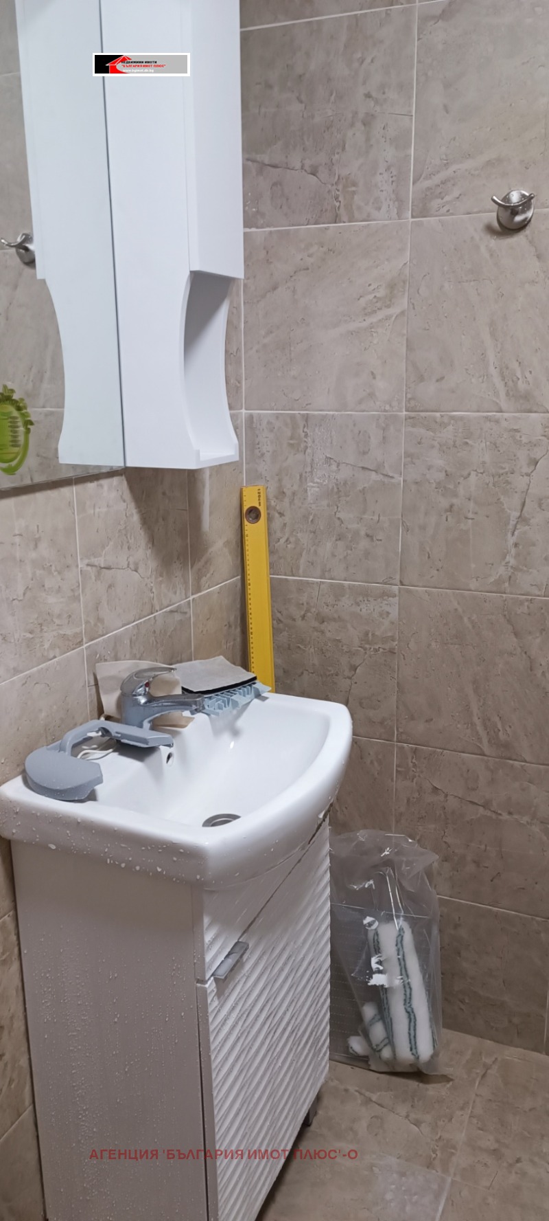 A louer  Studio Sofia , Lyulin 2 , 55 m² | 14535401 - image [9]