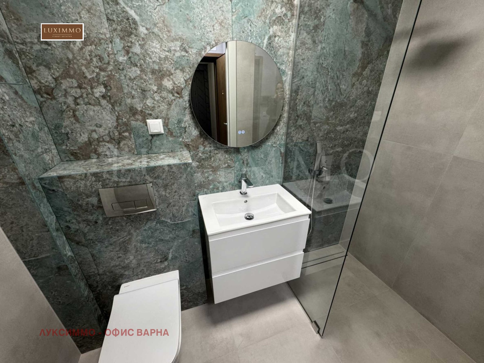 Дава под Наем 1-СТАЕН | Imot.bg — изображение 9