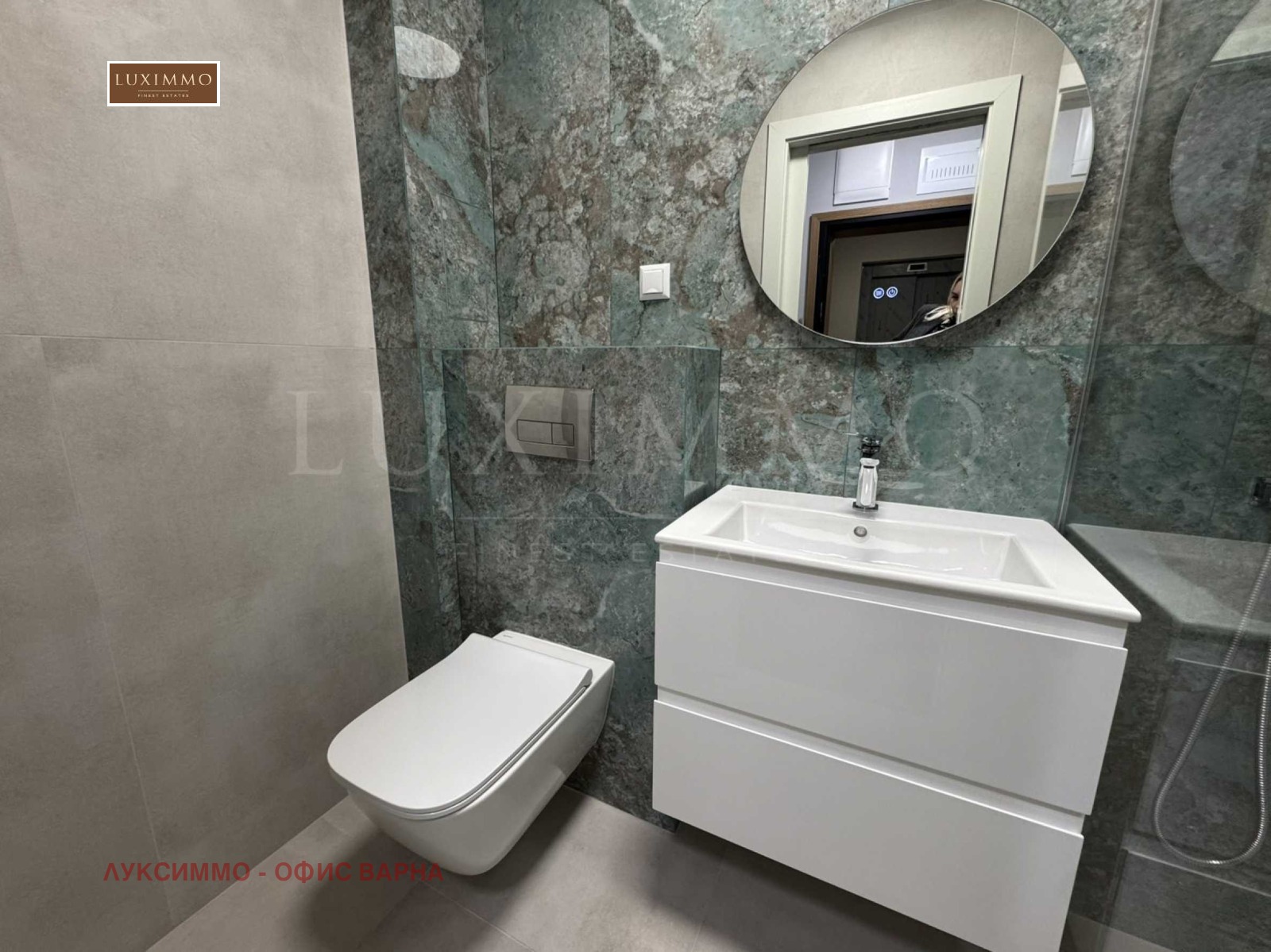 Дава под Наем 1-СТАЕН | Imot.bg — изображение 8