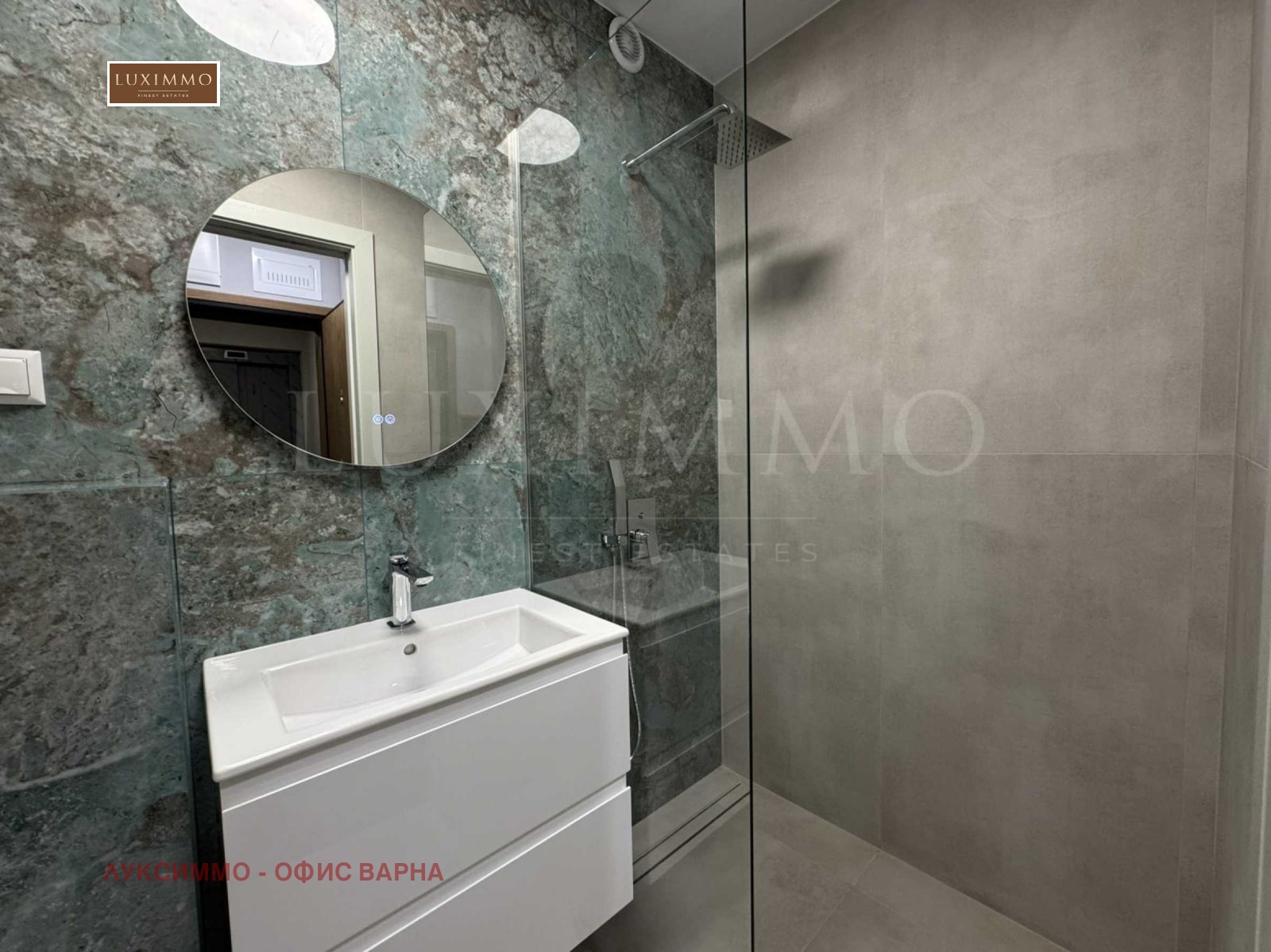 Дава под Наем 1-СТАЕН | Imot.bg — изображение 7