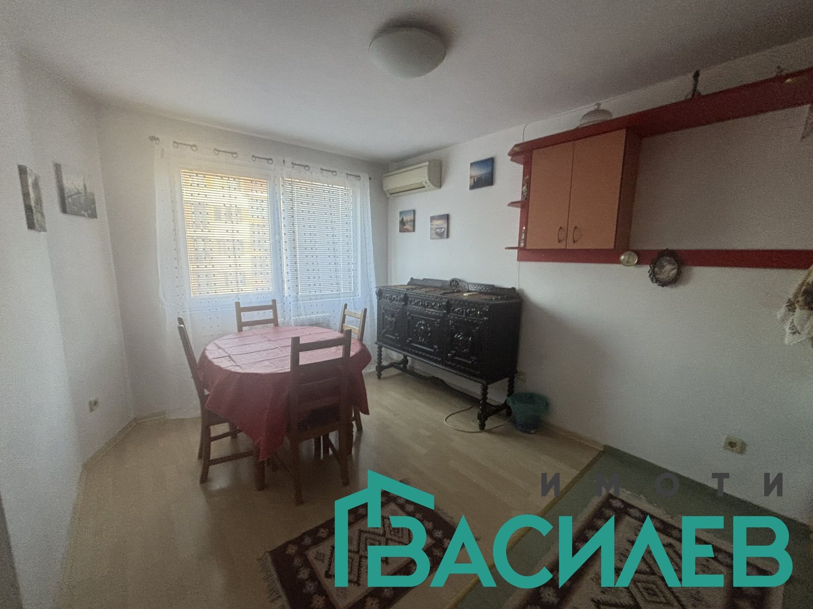 ���� ��� ���� 2-����� | Imot.bg � ����������� 1