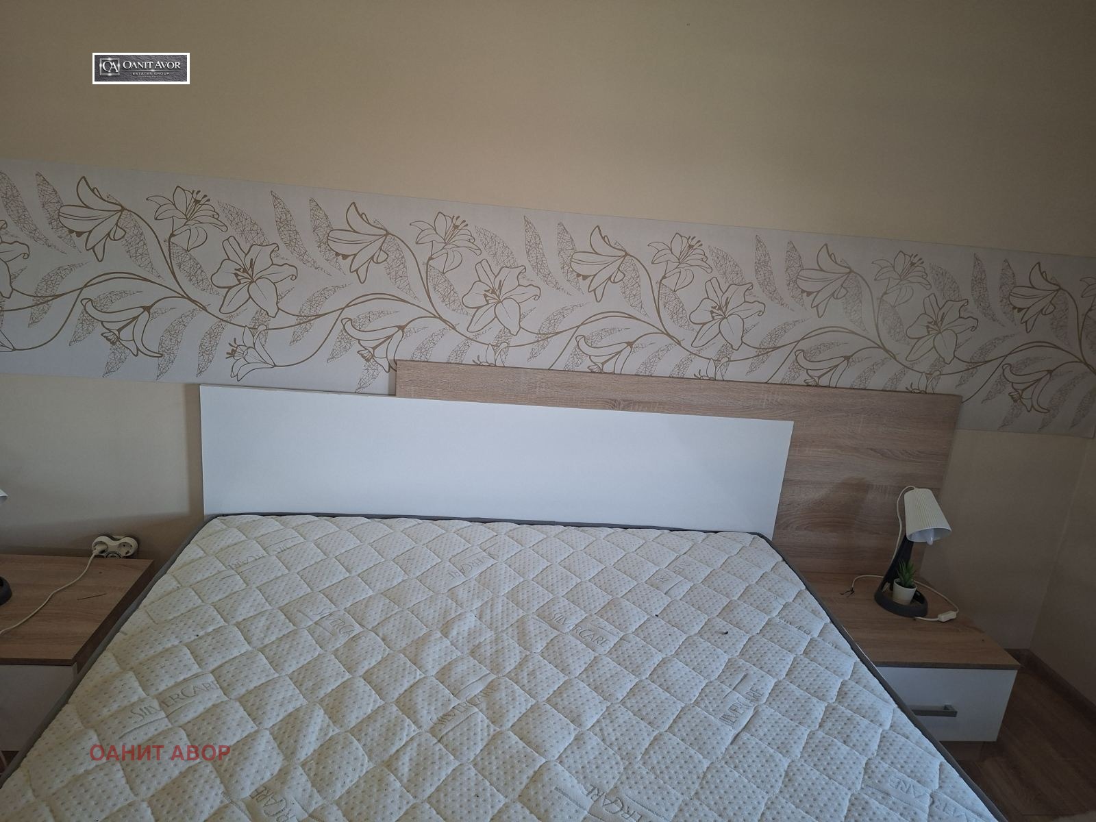 ���� ��� ���� 2-����� | Imot.bg � ����������� 8