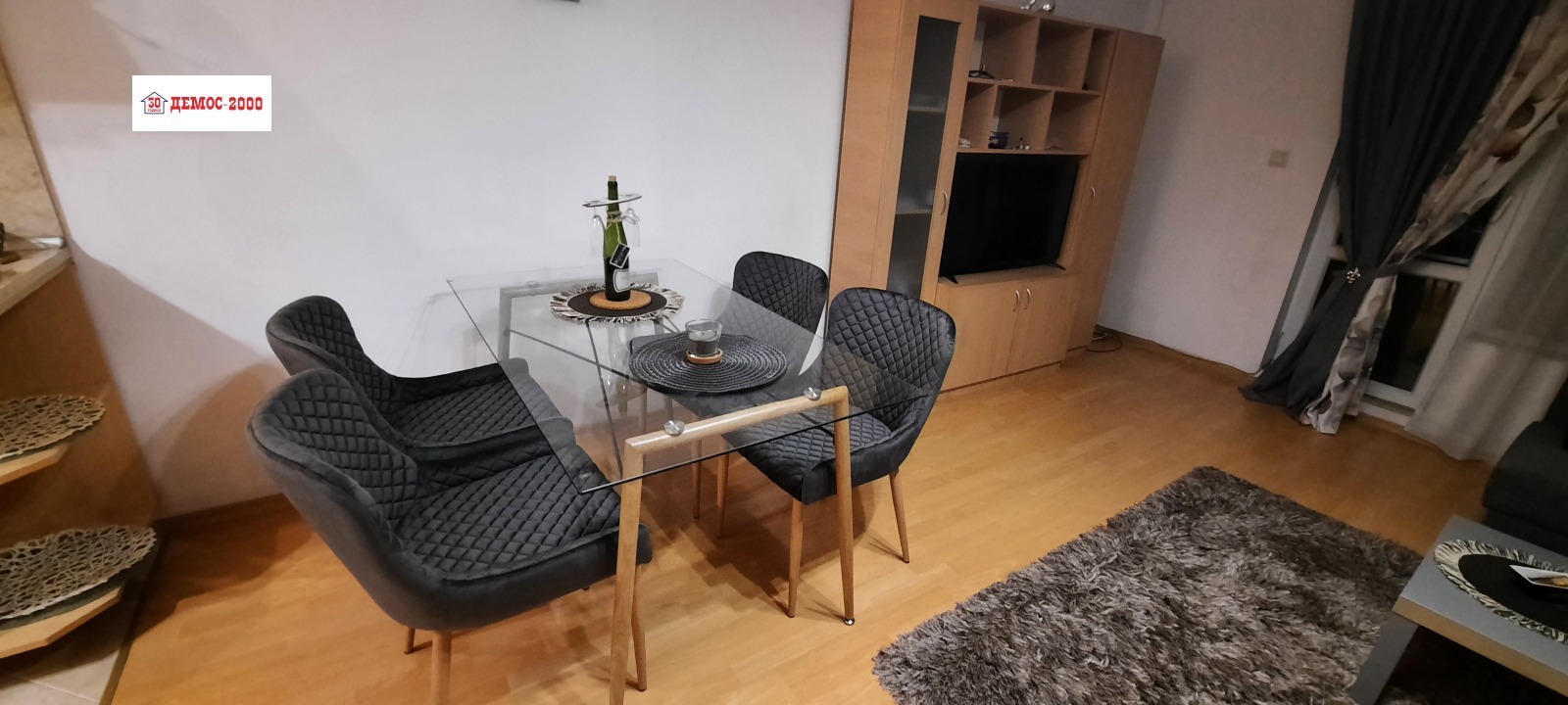 ���� ��� ���� 2-����� | Imot.bg � ����������� 9