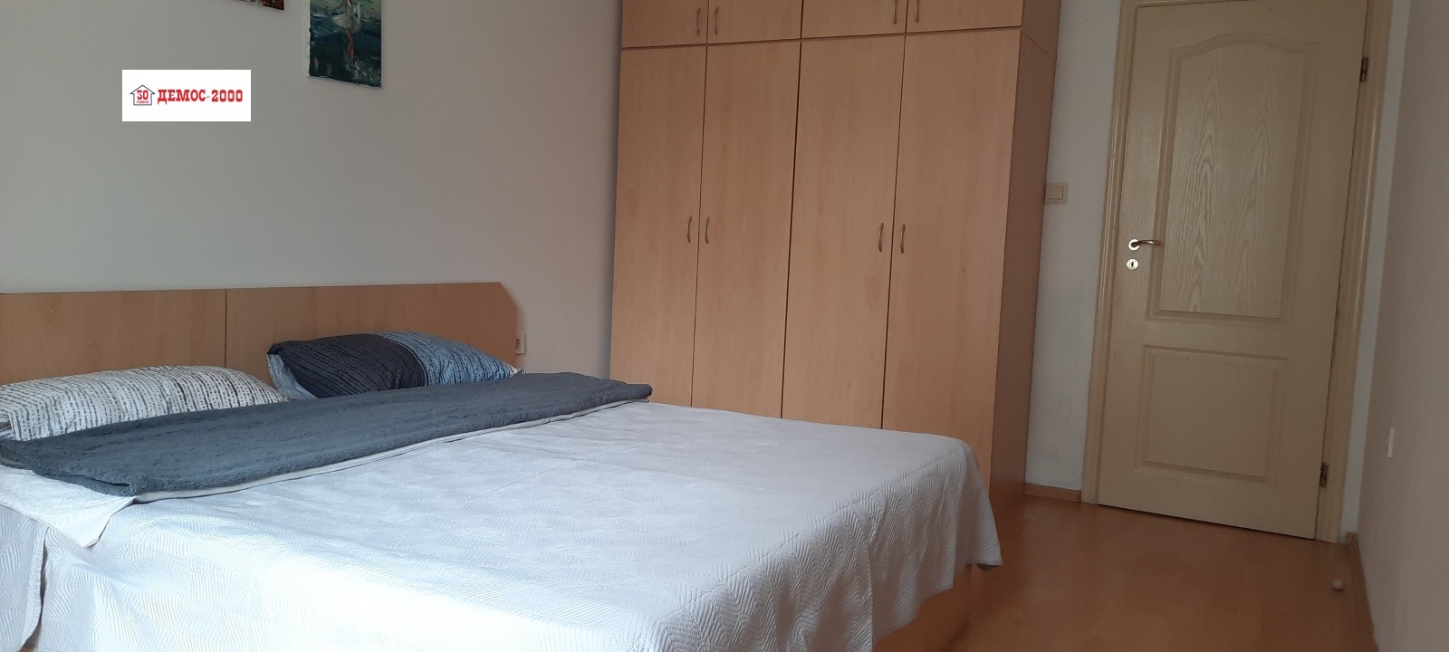 ���� ��� ���� 2-����� | Imot.bg � ����������� 6