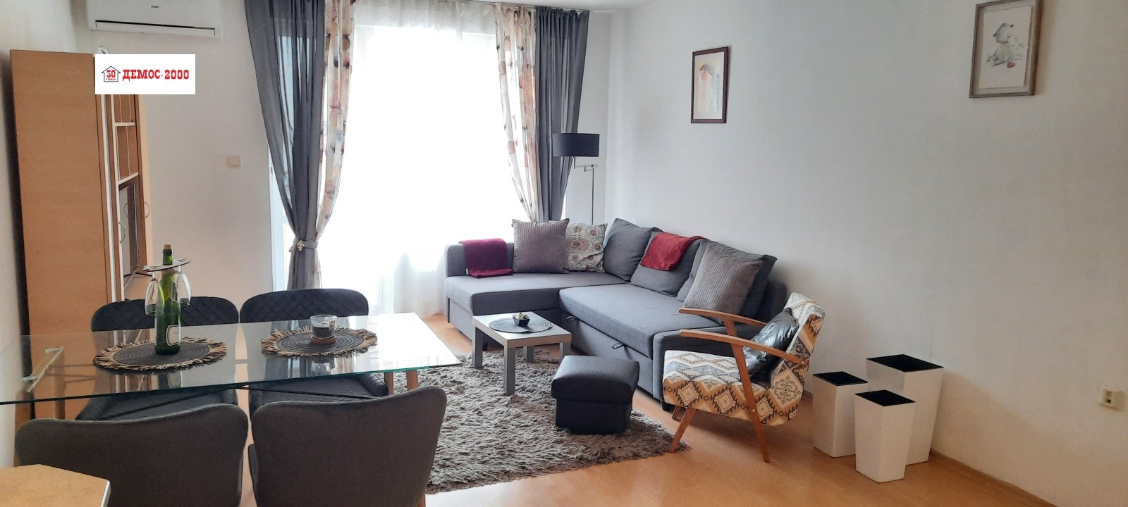 ���� ��� ���� 2-����� | Imot.bg � ����������� 1