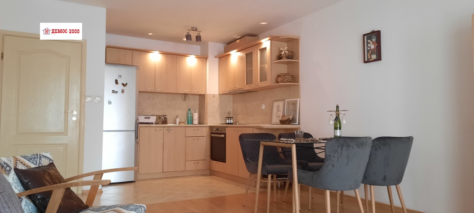 ���� ��� ���� 2-����� | Imot.bg � ����������� 2