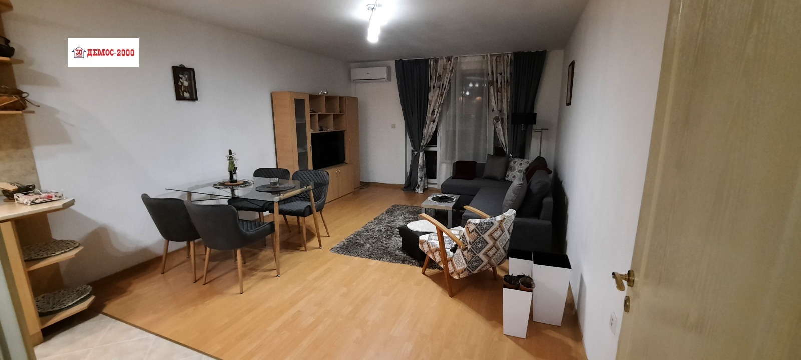 ���� ��� ���� 2-����� | Imot.bg � ����������� 8