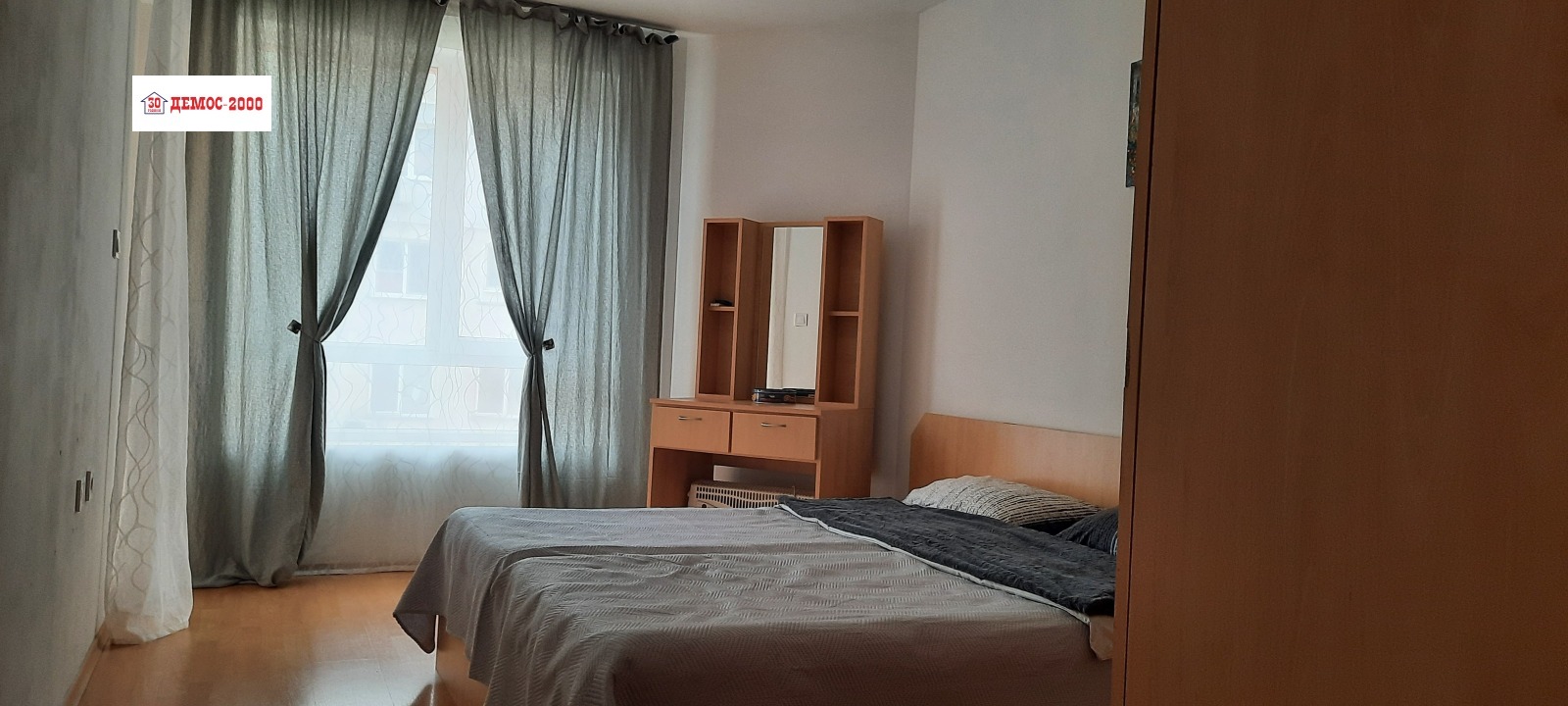 ���� ��� ���� 2-����� | Imot.bg � ����������� 5