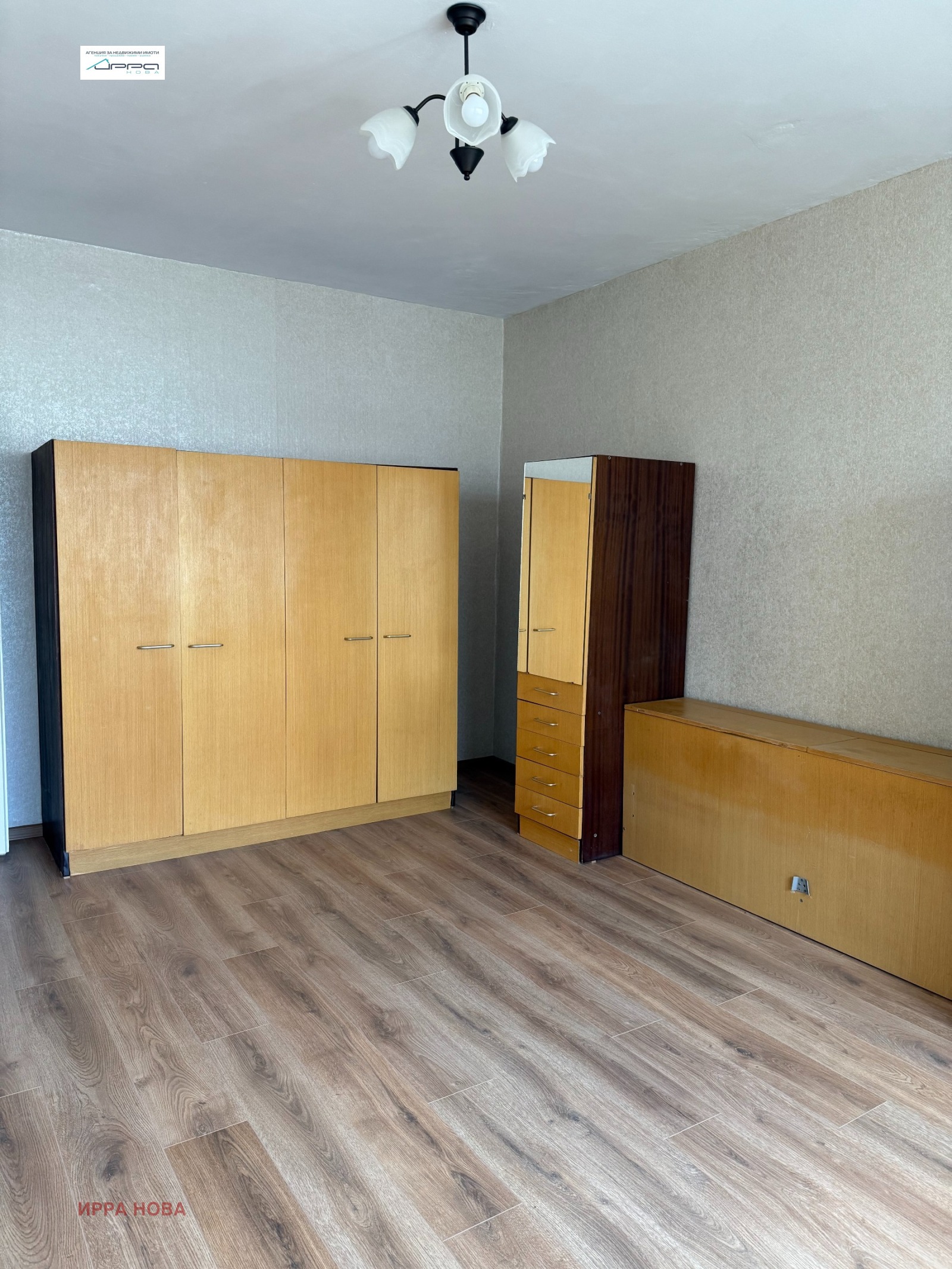 ���� ��� ���� 3-����� | Imot.bg � ����������� 3