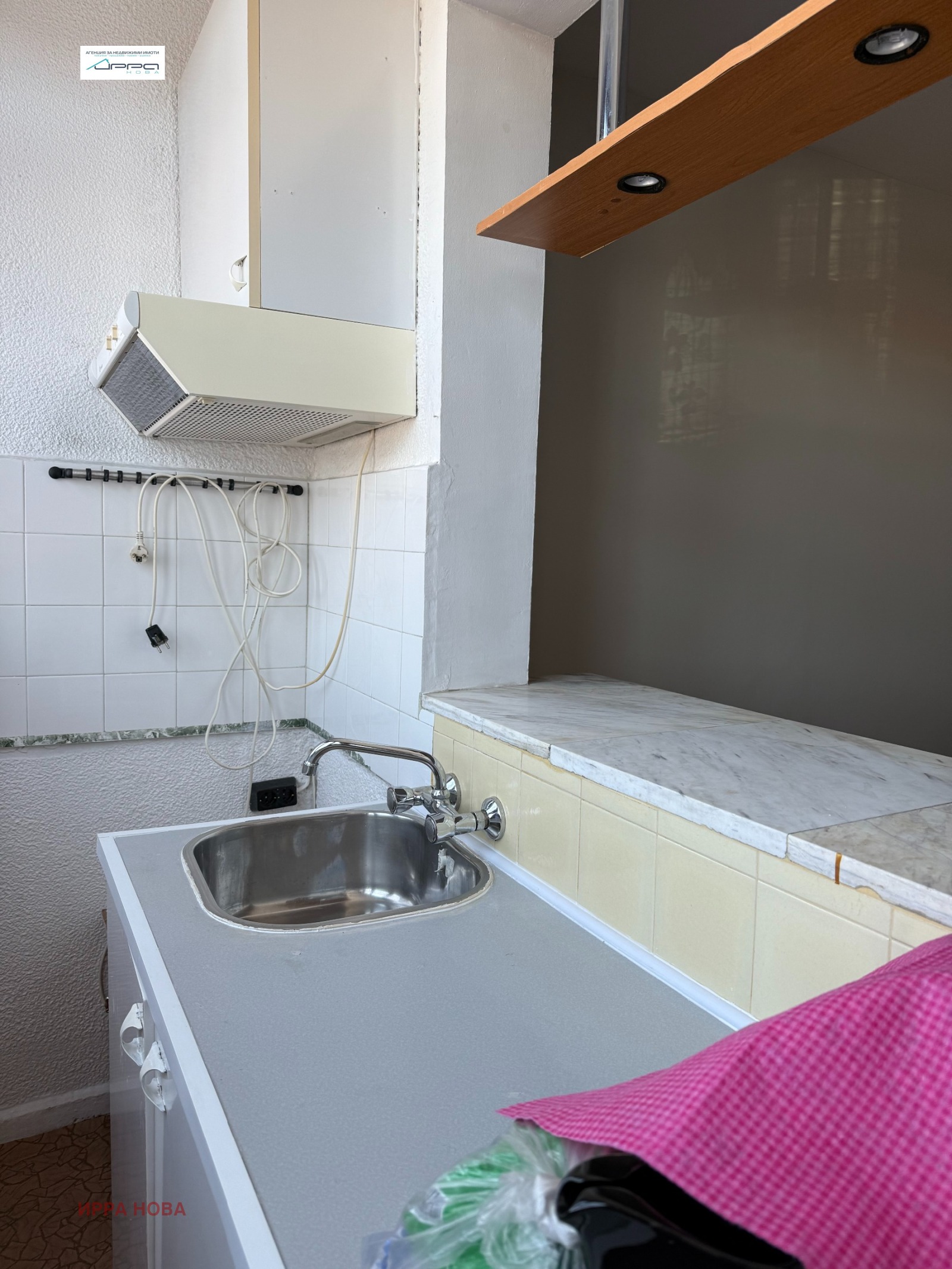 ���� ��� ���� 3-����� | Imot.bg � ����������� 5